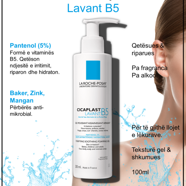 La Roche Posay Cicaplast Lavant B5 200ml Purifying Soothing Foaming Gel Skindressed